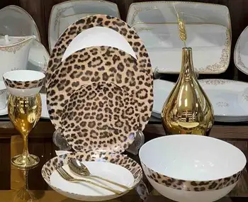 سرویس آرکوپال پلنگی 26 پارچه