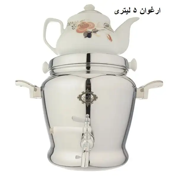 سماور گازی برند عالی نسب 5 لیتری